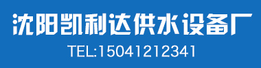 星空体育官方账号
